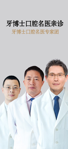 前沿技术